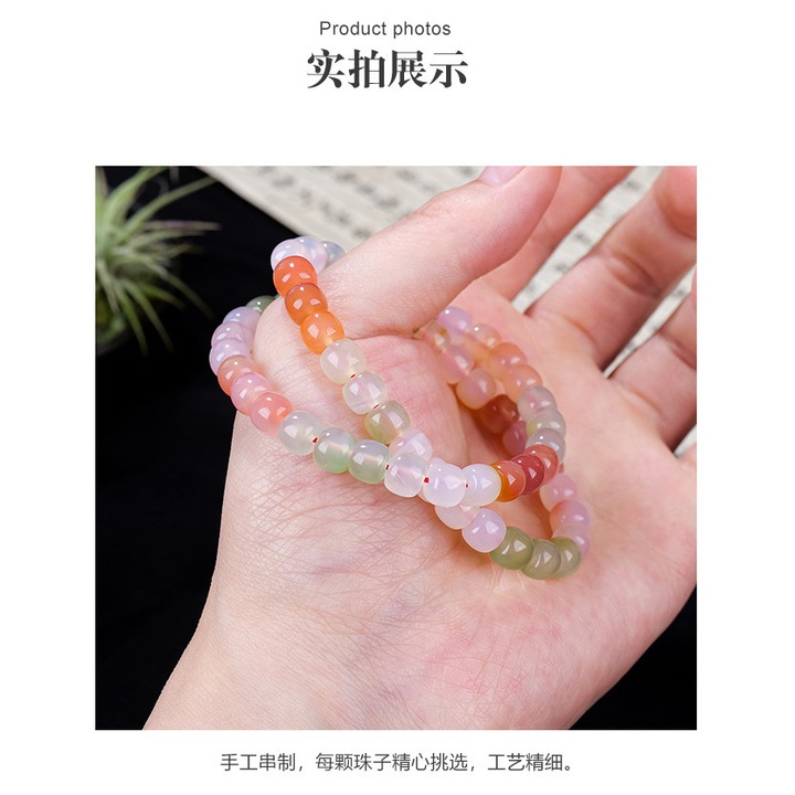 Bratara din agat cu perle antice, culori variate, diametru perle 7mm, piele naturala