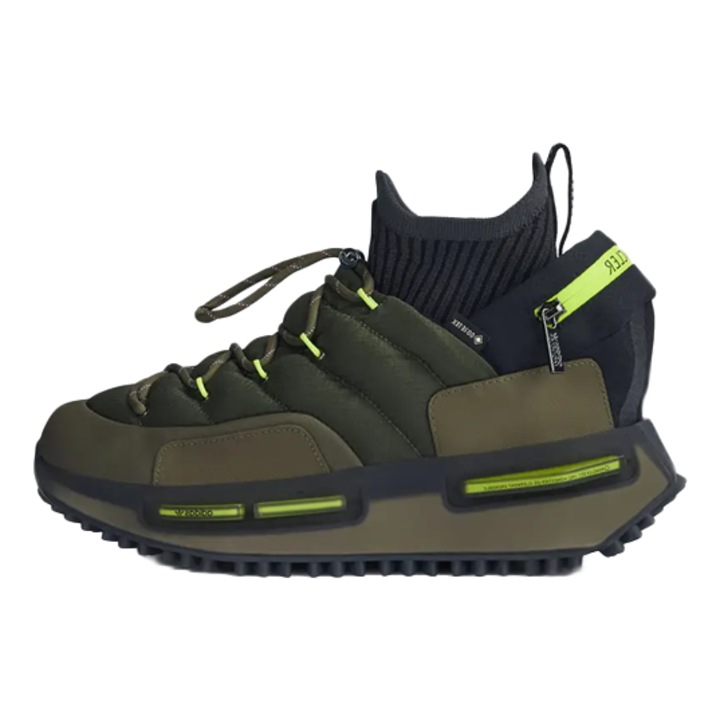 Pantofi sport, Adidas NMD S1 Moncler, kaki, 41 1/3 EU