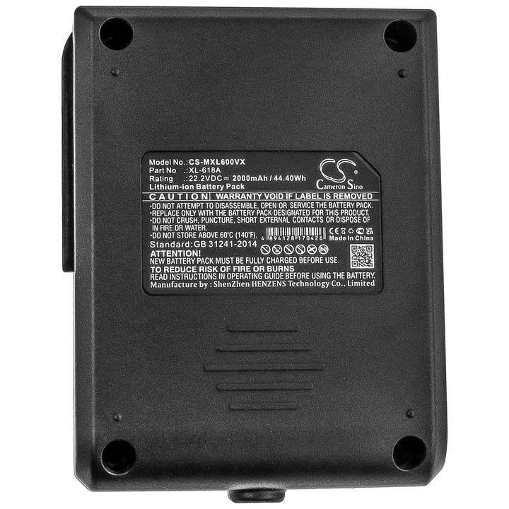 Baterie Li-ion Cameron Sino CS-MXL600VX 2000mAh, Negru, 104.90x82.60x59.40mm