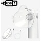 Inhalator ultrasonic portabil Wellife, 3 nivele de putere, dimensiuni 12x4, 5cm, inclus masca pentru adulti si copii