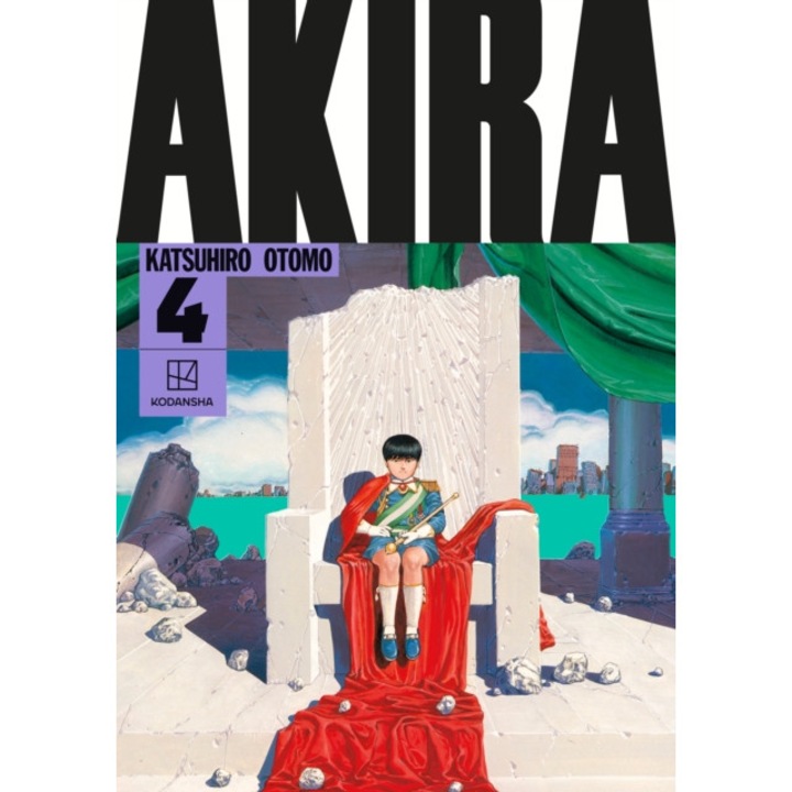 Akira Hardcover Collection 4 - Katsuhiro Otomo