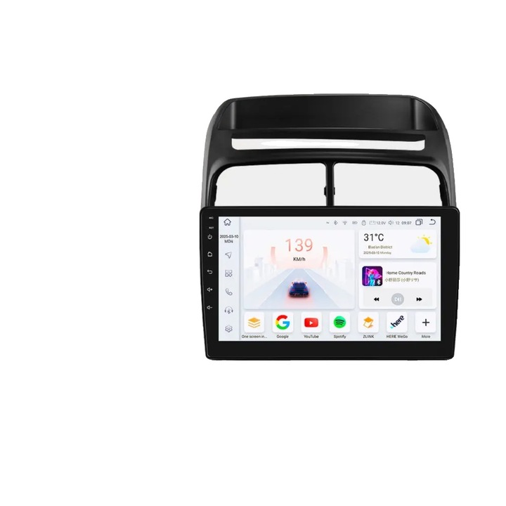 Sistem multimedia auto S4 AI AHDC2, 9 inch, conectivitate fara fir, navigatie integrata, 12V