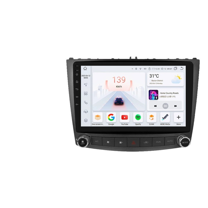 Sistem audio auto multimedia, ecran tactil, S4-4G 8Core-4G 32G, 287x248x183mm, 10.1" - 10.33", metal si plastic