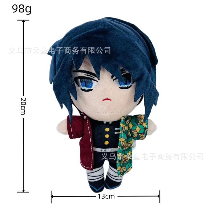 Плюшена играчка, Demon Slayer: Kimetsu no Yaiba, Гию Томиока, 20см, 90гр