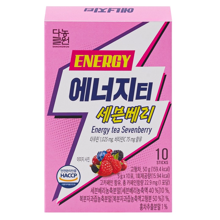 Danongwon Energy Boosting Tea - Erdei Gyümölcs ízű 5gx10tasak