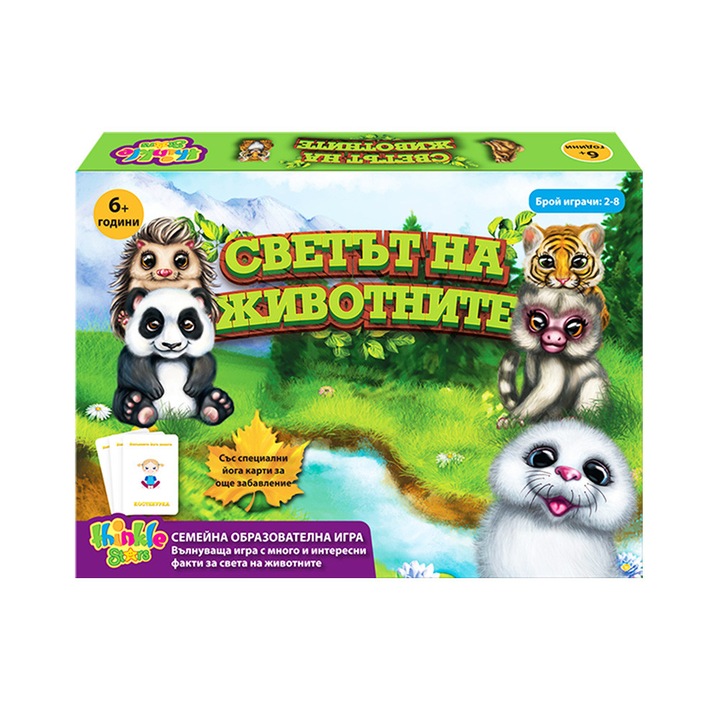 Детска образователна игра Thinkle Stars "Светът на животните"