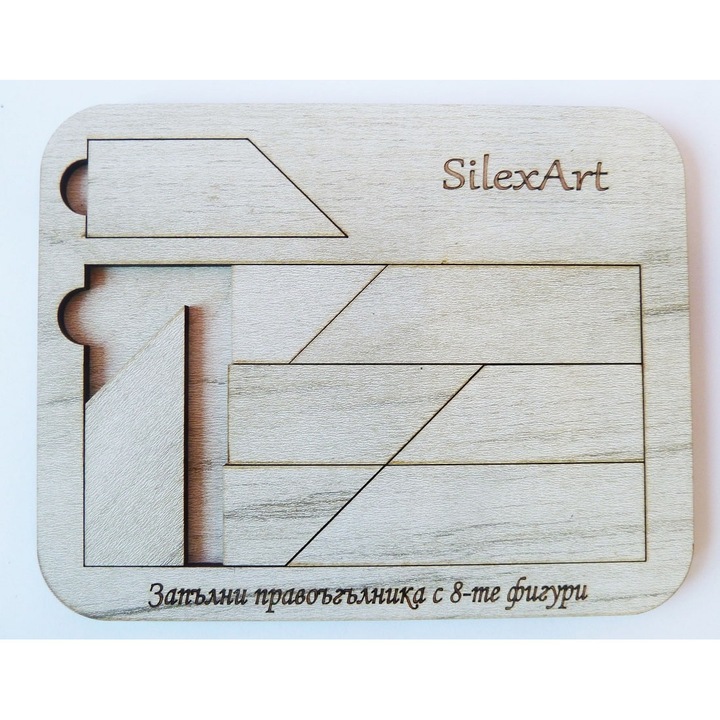 Логически дървен пъзел „Запълни правоъгълника“