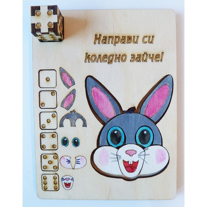 Fából készült „Készíts magadnak karácsonyi nyuszit” puzzle