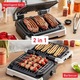 Грил преса Tefal GC-772D30 OptiGrill 2in1, 2100W, Незалепващо покритие, 9 автоматични програми, Автоматично регулиране на времето за готвене, Отваряне на 180° C, Индикатор за готовност, Сребрист