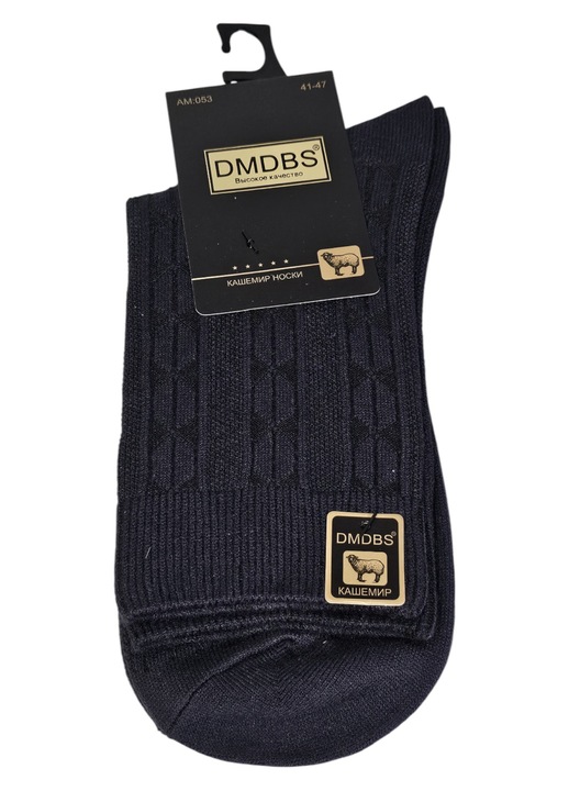 Sosete Lungi Formale Barbati DMDBS Casmir Blend Navy Model Elegant Textura Fina Marime 41-47