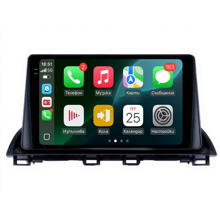 Мултимедия за Mazda CX-4 / Мазда CX-4 / 2016–2021 6GB RAM 64GB ROM