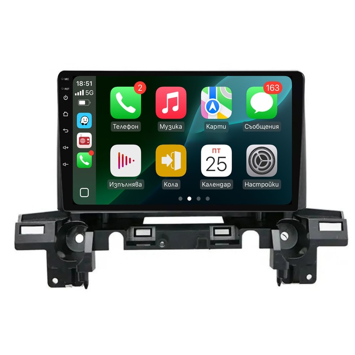 Мултимедия за Mazda CX-5 / Мазда CX5 / 2018–2022 1GB RAM 16GB ROM