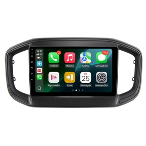 Radio, CD, DVD player auto