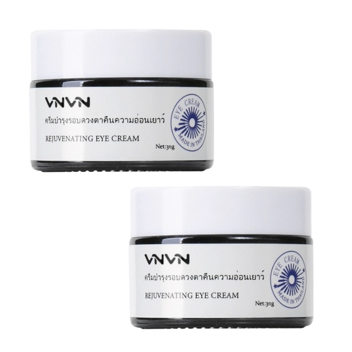 Крем за очи с витамин С, комплект от 2 броя, дълбока хидратация, намаляване на тъмните кръгове, унисекс