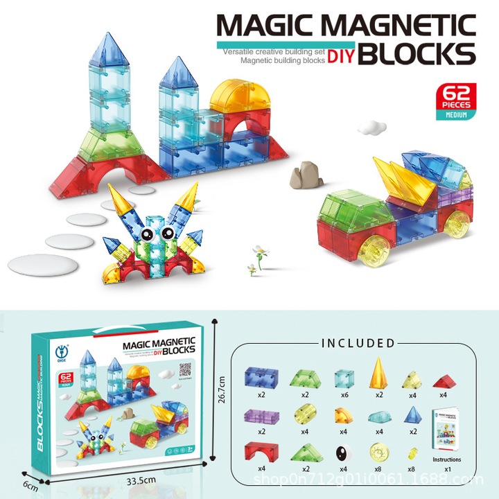 Комплект от 62 3D магнитни строителни блокчета, геометрични, DIY играчка, многоцветни