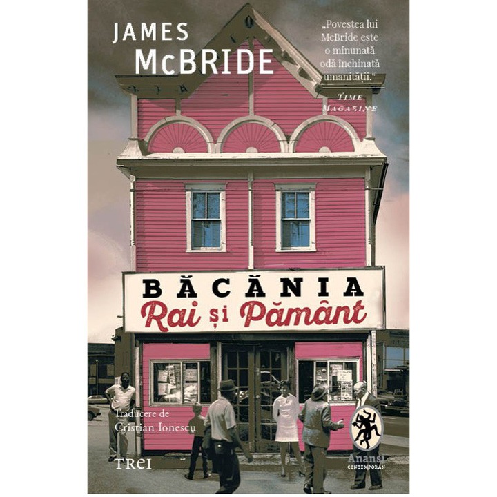 Bacania rai si pamant, James Mcbride