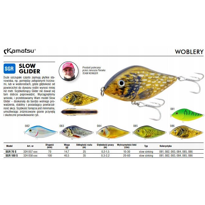 Vobler Kamatsu Slow Glider 7cm 14.5g zornăitor, ideal pentru