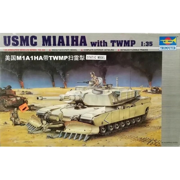 Комплект модел танк M1A1HA Abrams с реактивна броня TWMP, Trumpeter, 1:35, детайлен, 100 части