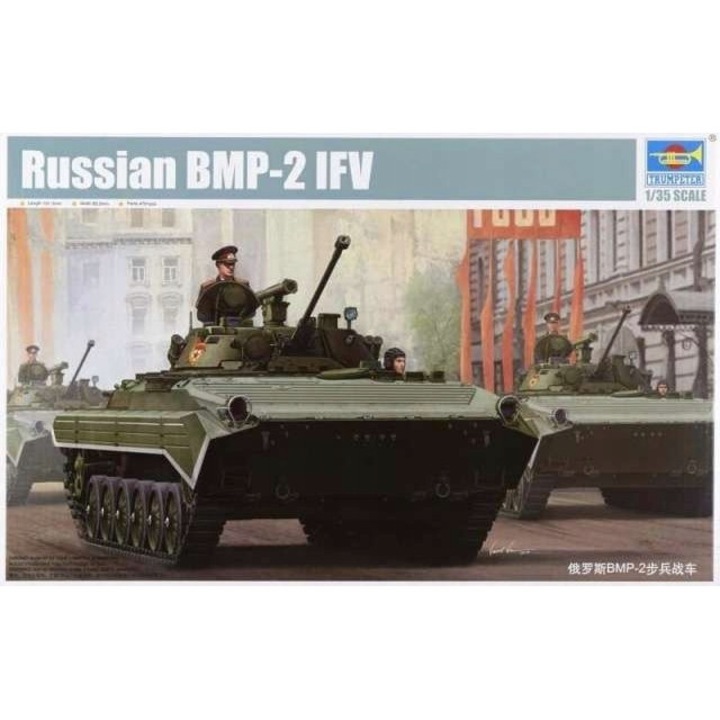 Model BMP-2 IFV, Trumpeter, scara 1:35, 470 piese, 191, 5x85, 5mm