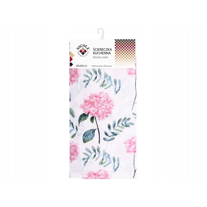 Prosop de bucătărie Ravi, 40x60cm, 100% bumbac, imprimeu colorat
