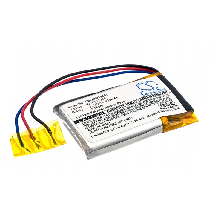 Батерия Li-Po Cameron Sino GSP072035 3.7V 420mAh 35x20x7mm