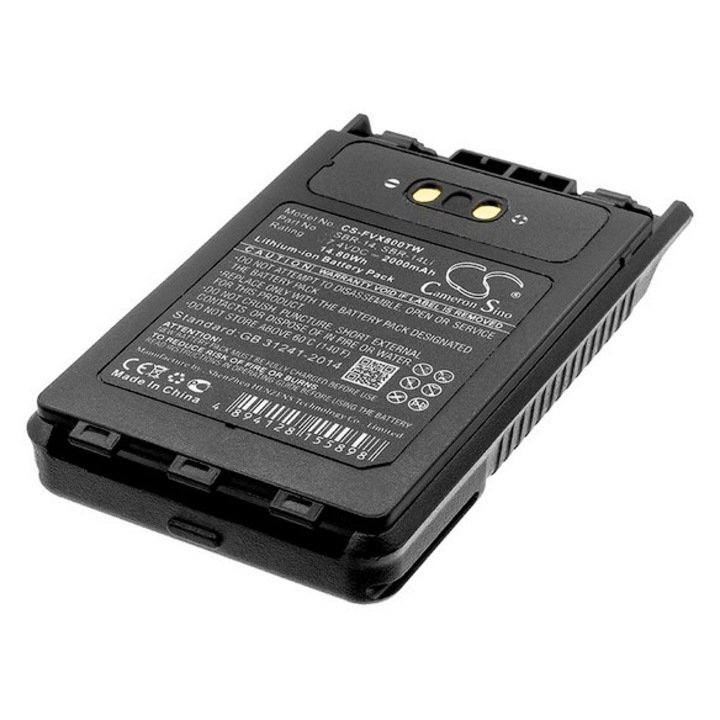 Батерия Li-Ion Cameron Sino SBR-14, 2000mAh, 7.4V, 105.35x58.00x28.52mm