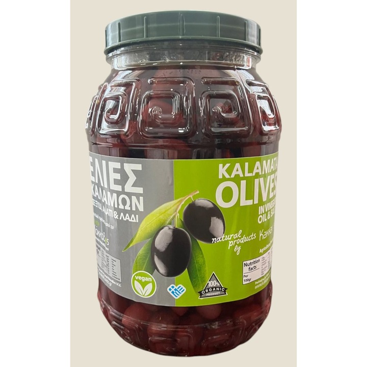 Masline Kalamata Negre Extra Large, Intregi - 2kg