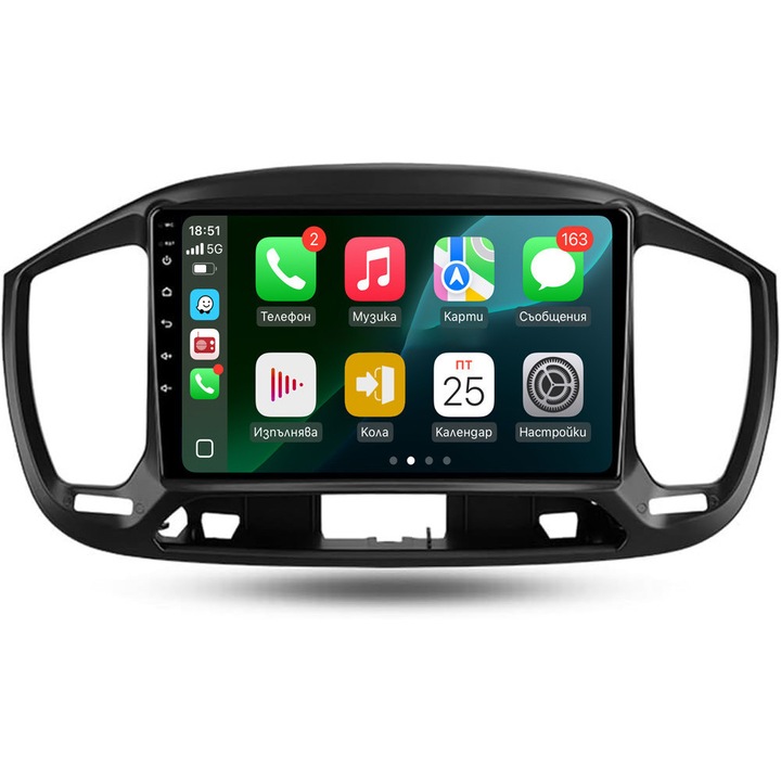 Multimedia pentru Fiat Uno / Fiat Uno / 2014–2020 2GB RAM 32GB ROM