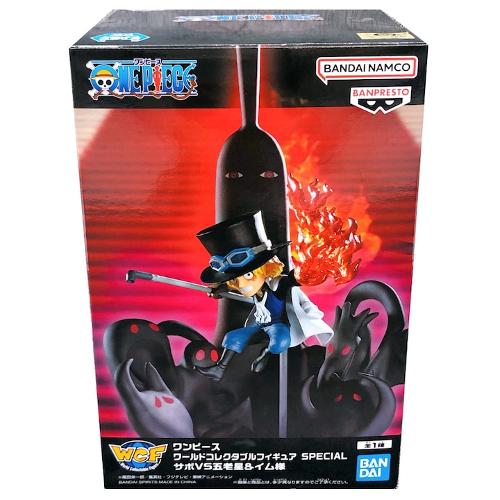 Фигурка Banpresto WCF One Piece Sabo срещу петима стари и Имуа, многокцветна, 14см
