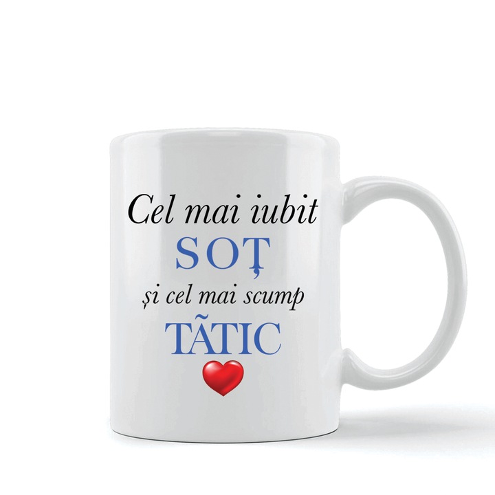 Cana personalizata, Super Tatic, alb lucios, 300 ml