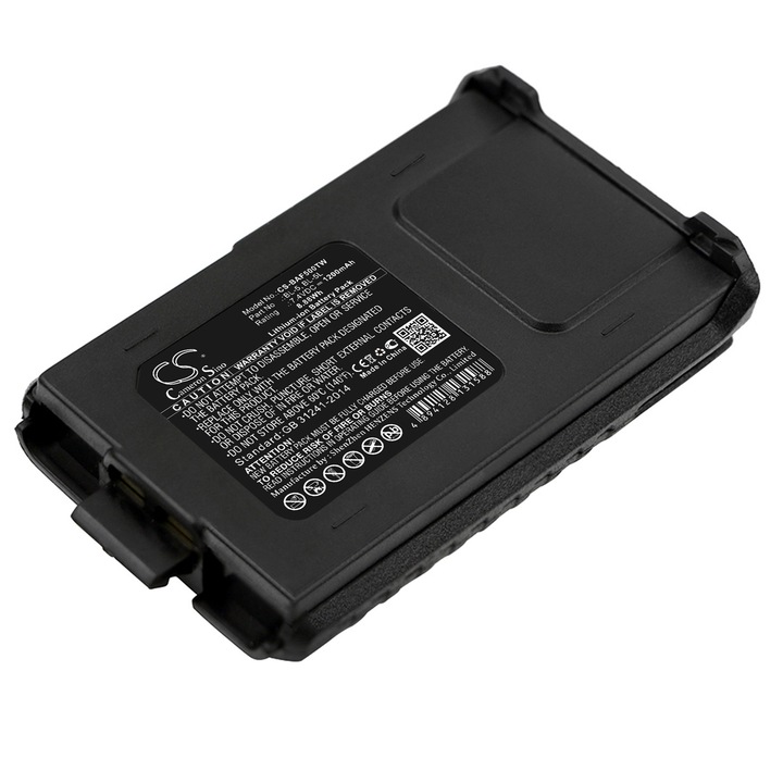 Baterie Li-ion Cameron Sino CS-BAF500TW 1200mAh Negru 83.77x51.85x18.92mm