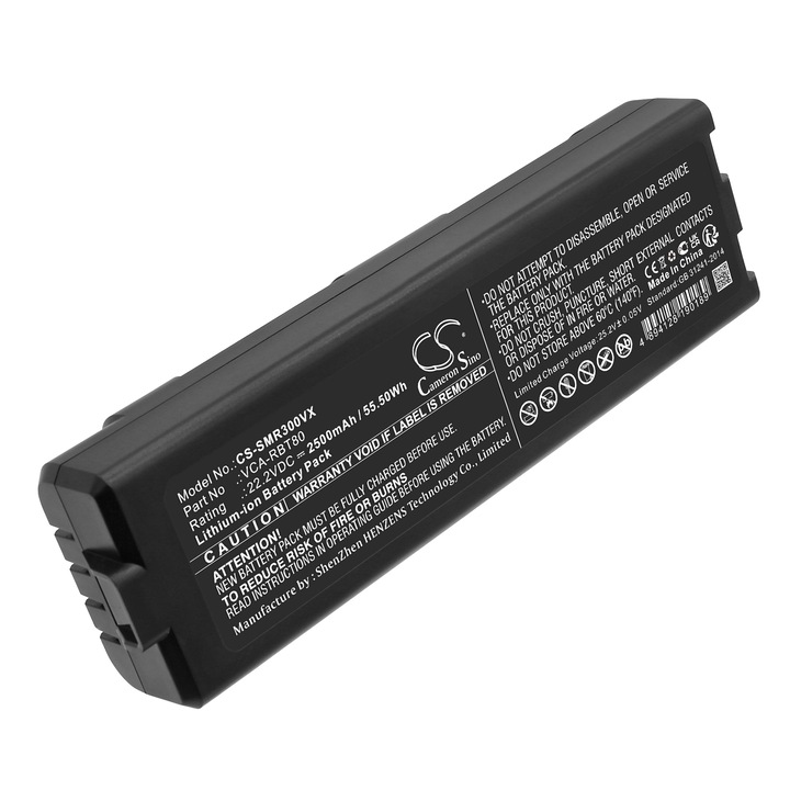 Baterie Li-ion Cameron Sino CS-SMR300VX 2500mAh Negru 174.60x49.70x54.20mm
