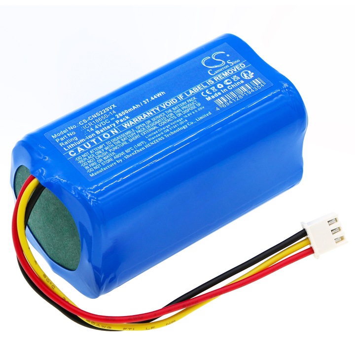 Baterie Lithium-Ion Cameron Sino CS-CNS229VX 2600mAh albastru 69.5x37x37mm