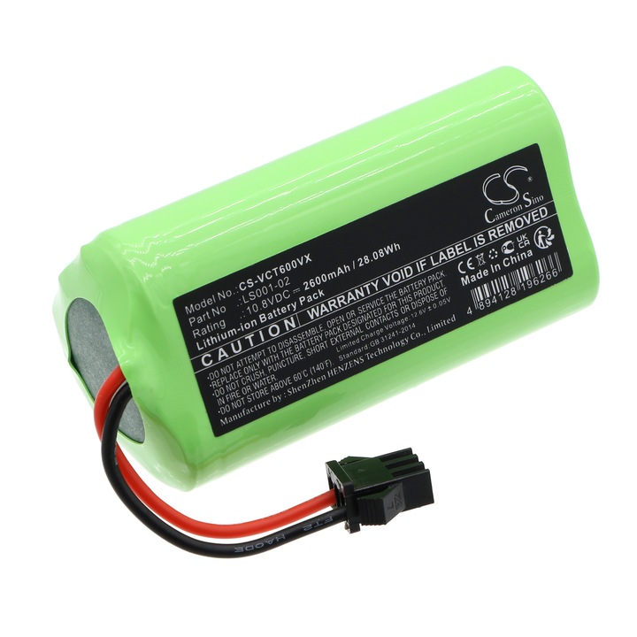 Baterie Li-ion Cameron Sino CS-VCT600VX 2600mAh, Verde, 69.20x35.00x35.00mm