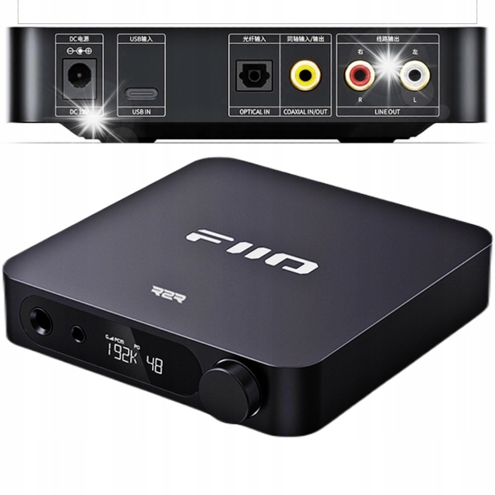 Amplificator casti FiiO K11 R2R, DAC 24-bit, putere 1300 mW, negru, 147x133x32,3mm