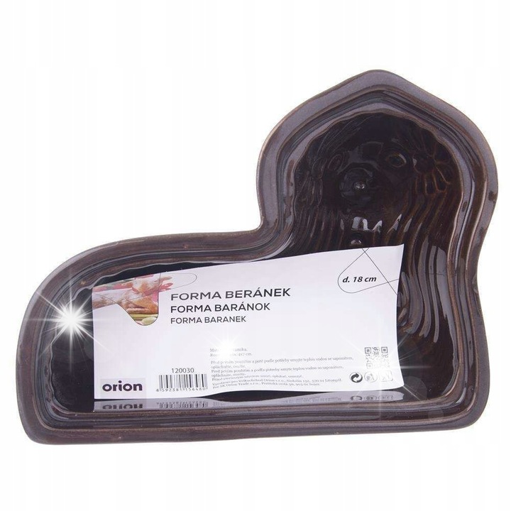 Forma ceramica glazurata Orion, baran, 18x14x7cm