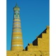 Moschee - Tablou Canvas - 95x125 cm