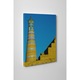 Moschee - Tablou Canvas - 95x125 cm