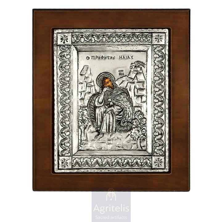 Iconita din argint 925, Agritelis Sacred Artifacts, 17x13cm, lucrata manual