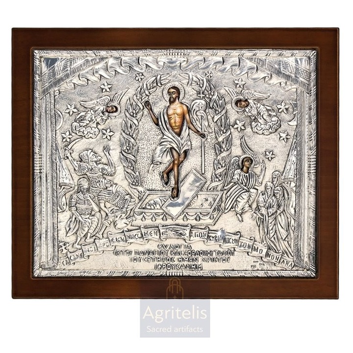 Icoana 27x23cm din argint 925, Agritelis Sacred Artifacts, sculptata manual, autentic greceasca