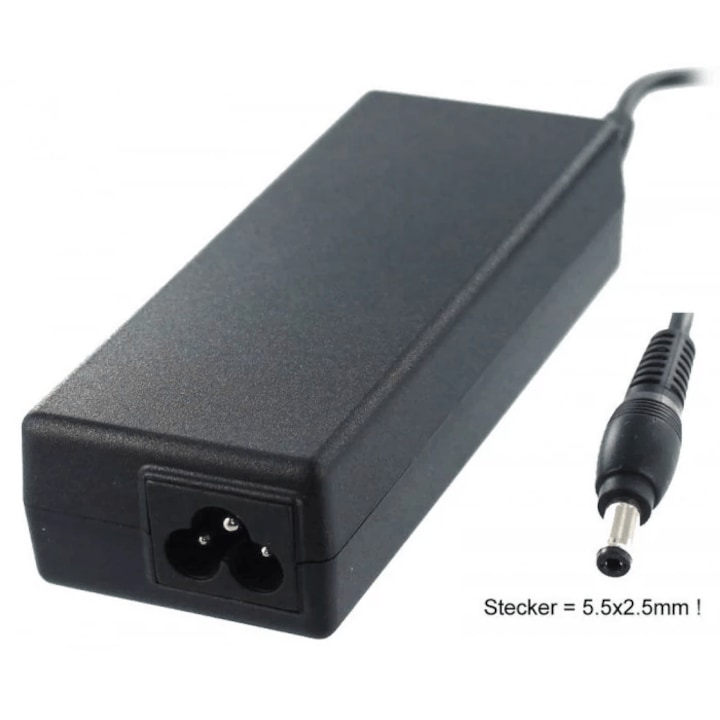 Захранване AC/DC 230V - 48V, 3A, конектор 5.5x2.5 мм