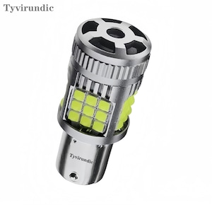 Becuri si sigurante auto