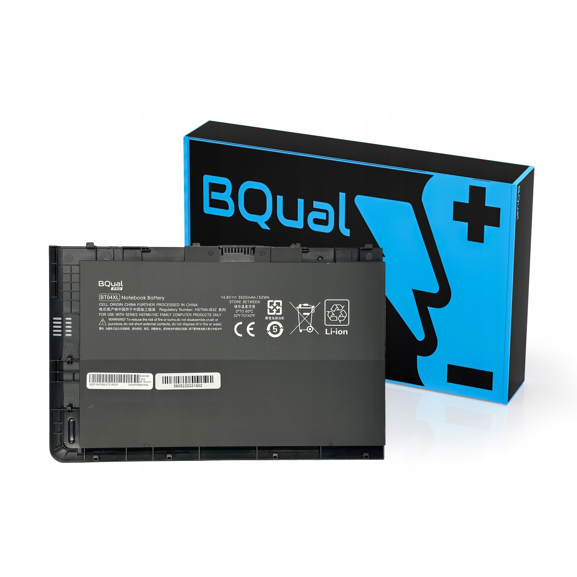 Cauți baterie laptop hp g62? Alege din oferta eMAG.ro