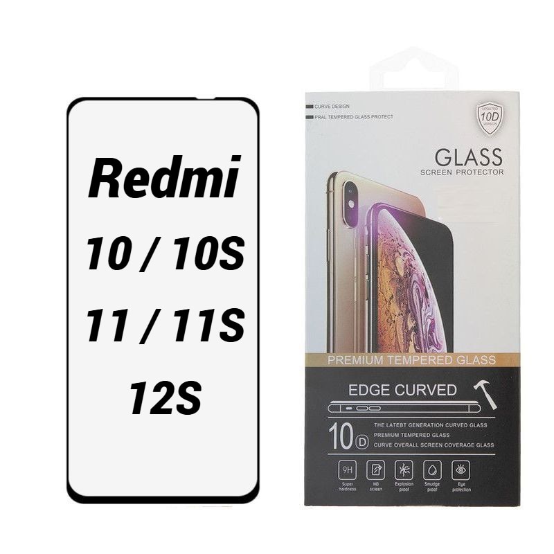 Folie Protectie Ecran 10D pentru Xiaomi Redmi Note 10 / 10S / 11 / 11S / Note 12S / Poco M4 Pro / M5S