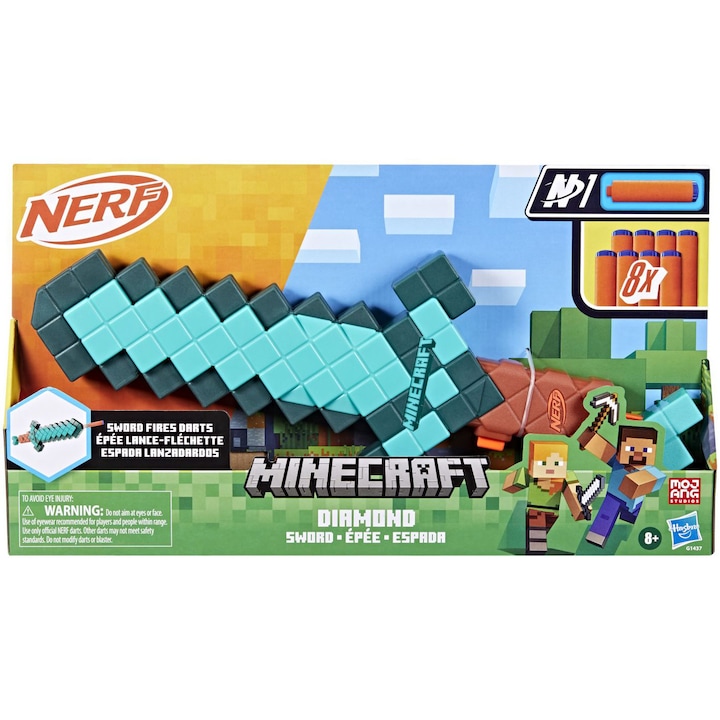 Бластер Nerf Minecraft - Diamond