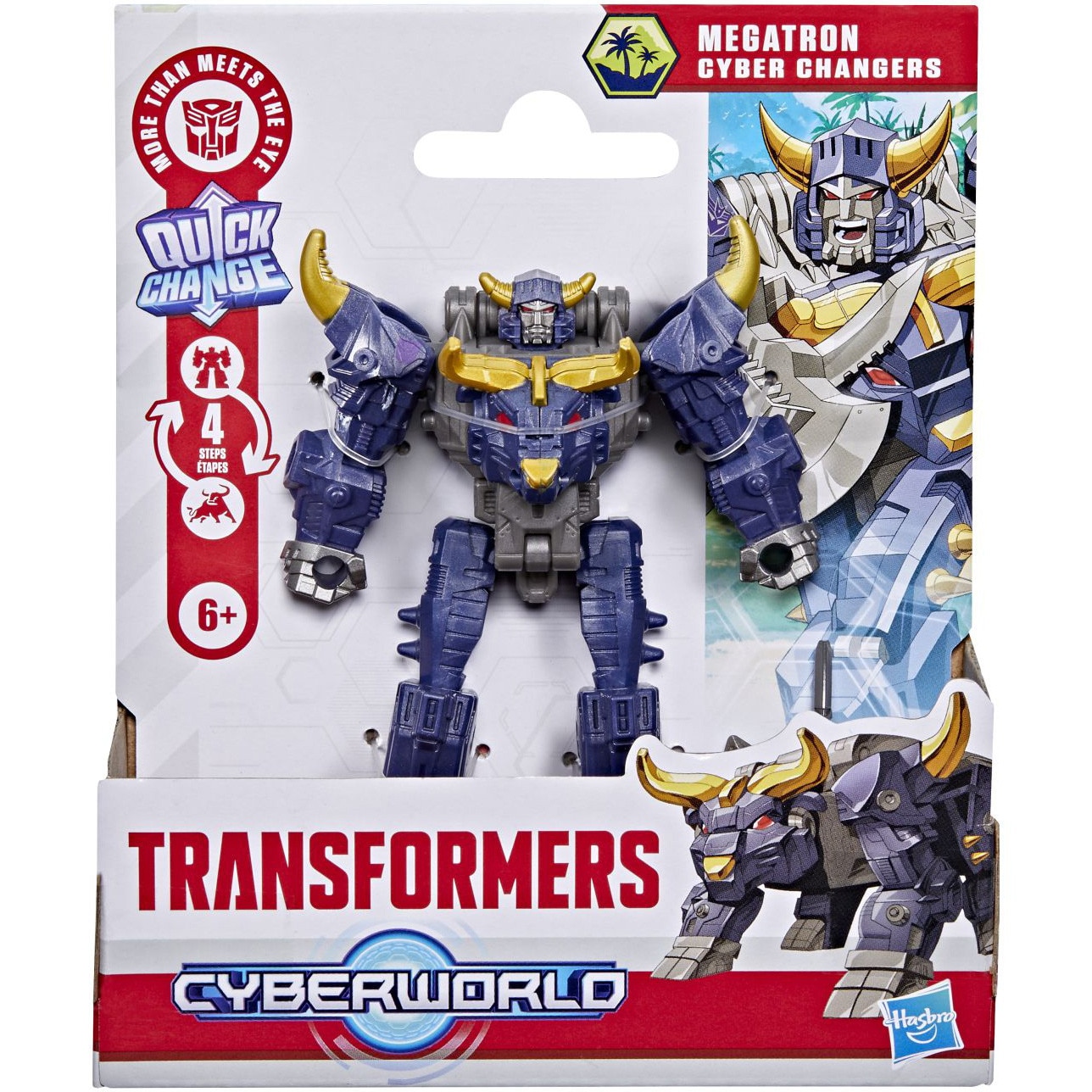 Figurina Transformers Cyberworld - Megatron, 10 cm