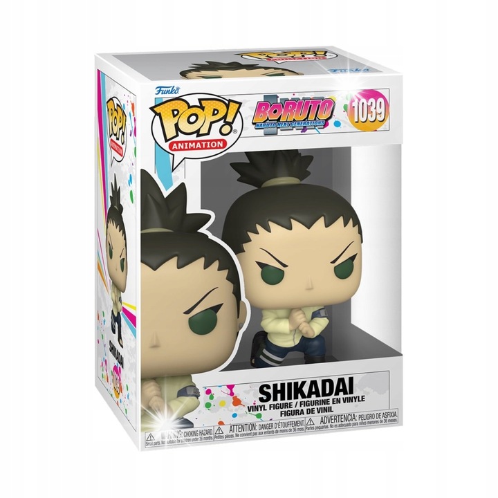Фигурка Funko Pop! 1039 Шикадай, 10см, винил, многоцветен
