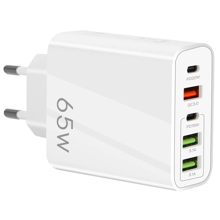 Многопортово мрежово зарядно устройство, бързо зареждане 65W, 5 изхода (3x USB + 2x USB-C), защита от прегряване, компактно и преносимо, универсално, бяло