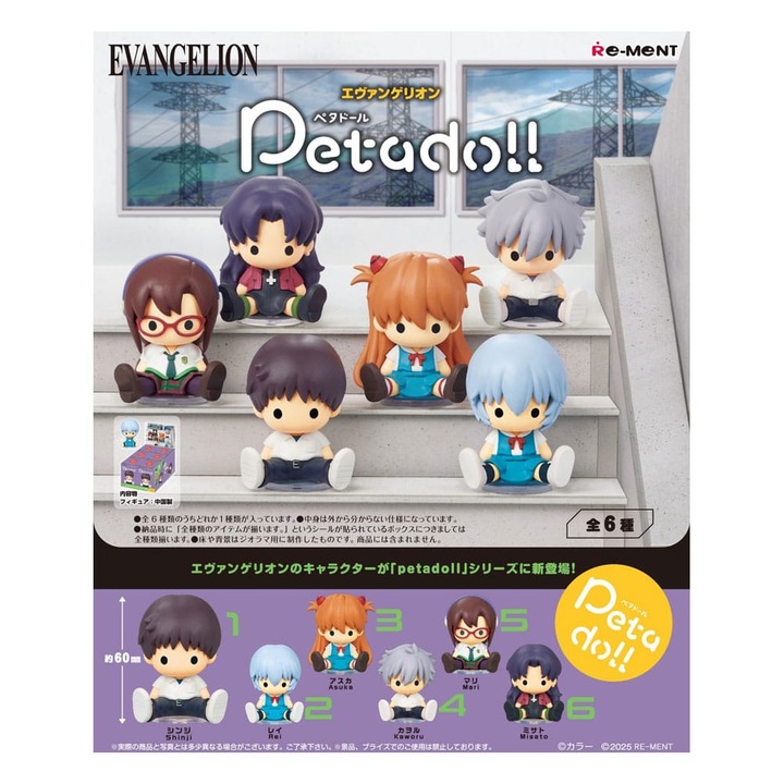Set 6 Mini Figurine Neon Genesis Evangelion, Multicolor, 10cm
