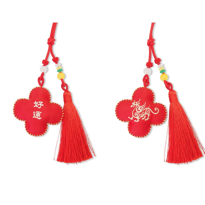 Amuleta Feng Shui cu Dragon Brodat, Ciucure Rosu, Beads Decorative, Set pentru Masina si Acasa